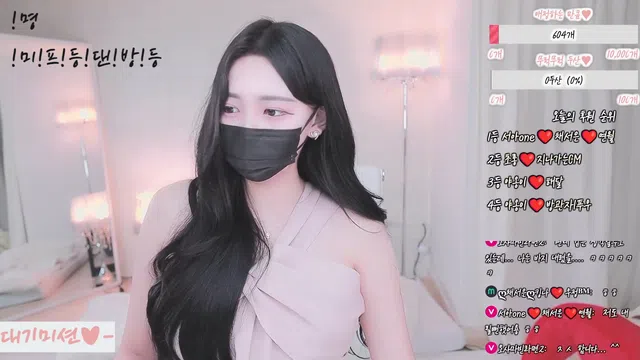 图片[7] - [Korean BJ] ee5844 2025-04-24 - KBJFan