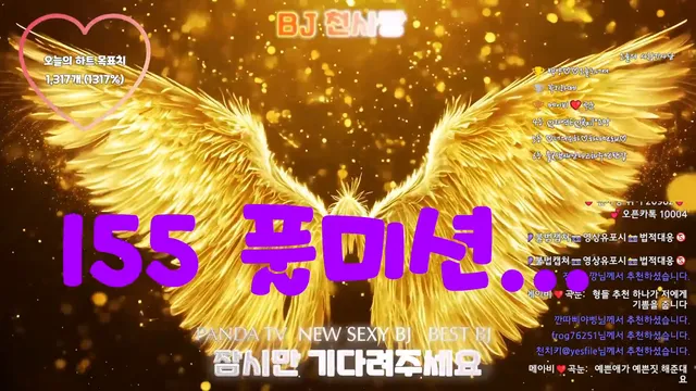 图片[1] - [Korean BJ] vkxlwkfgo09 2026-03-28 - KBJFan
