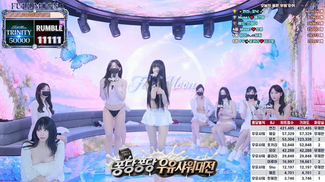 图片[35] - [Korean BJ] mscrew33 2026-05-18 - KBJFan