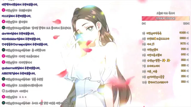 图片[7] - [Korean BJ] in0410 2025-09-18 - KBJFan