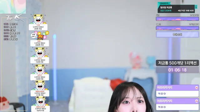 图片[8] - [Korean BJ] damikim 2025-05-03 - KBJFan