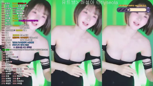 图片[1] - [Korean BJ] rlemaos 2025-02-15 - KBJFan