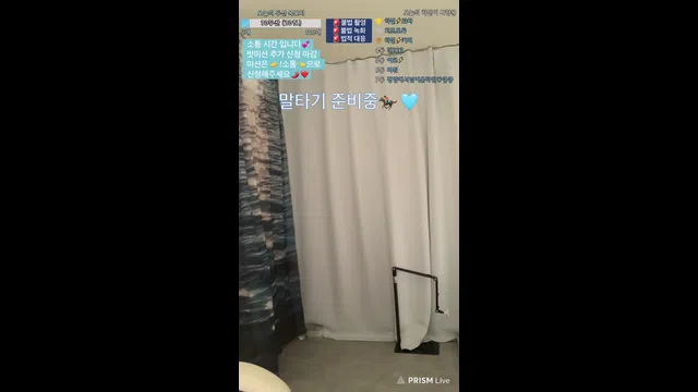 图片[7] - [Korean BJ] wintersnowwin 2024-10-26 - KBJFan