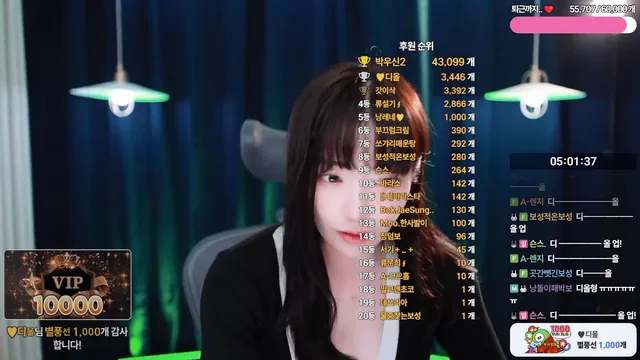 图片[6] - [Korean BJ] sksmsskdsl10 2025-03-30