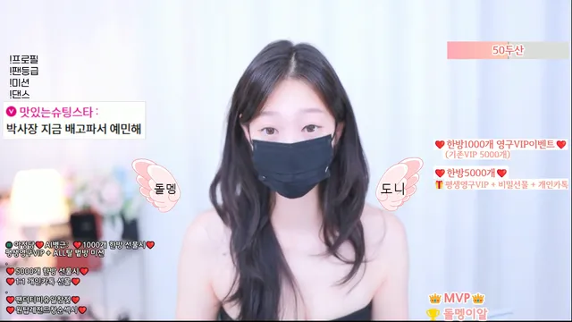 图片[5] - [Korean BJ] vip000 2025-10-11 - KBJFan