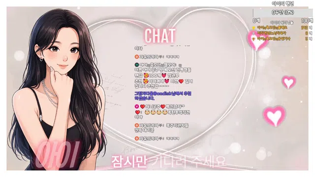 图片[7] - [Korean BJ] ah2love 2026-05-06 - KBJFan