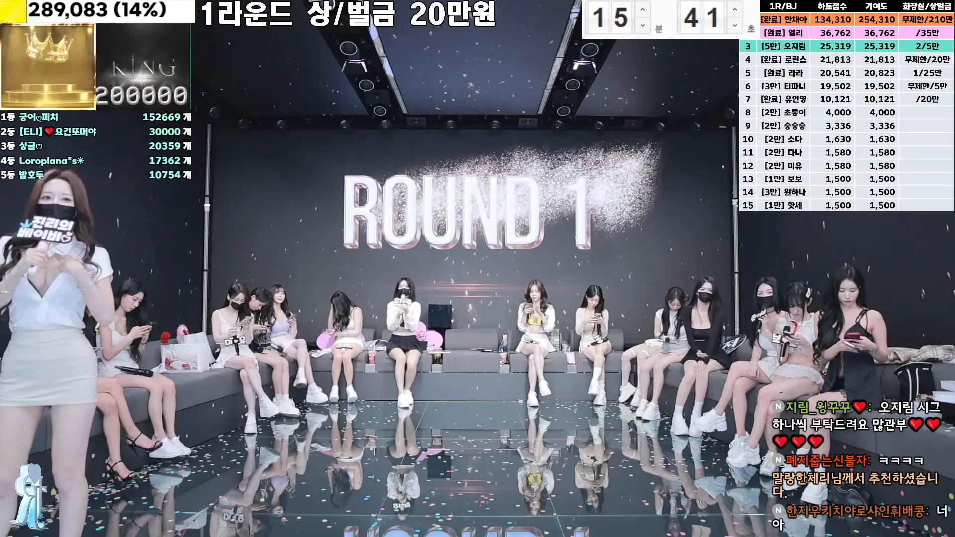 图片[9] - [Korean BJ] jinricp 2024-12-13 - KBJFan