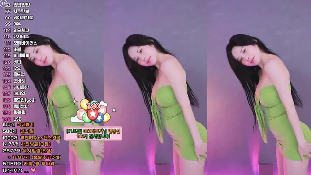 图片[2] - [Korean BJ] babyrimi 2025-06-14 - KBJFan