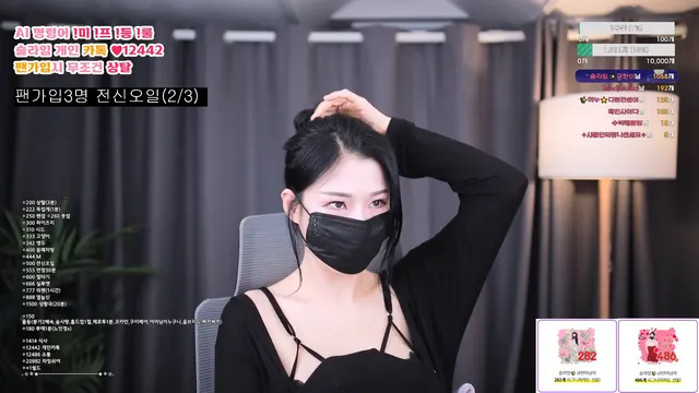 图片[4] - [Korean BJ] slime97 2025-02-18 - KBJFan