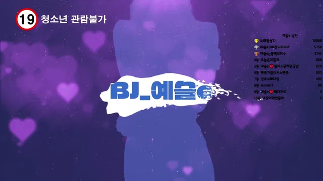 图片[7] - [Korean BJ] yami1009 2025-01-18 - KBJFan