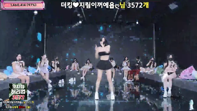 图片[66] - [Korean BJ] jinricp 2025-07-16 - KBJFan