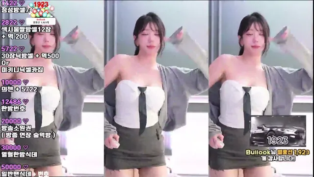 图片[6] - [Korean BJ] kkok7816 2025-08-12 - KBJFan