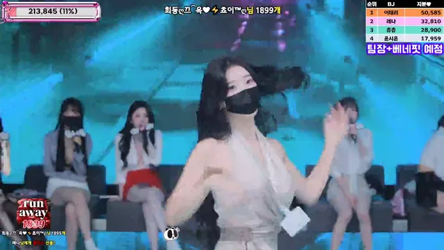 图片[8] - [Korean BJ] jinricp 2025-11-12 - KBJFan