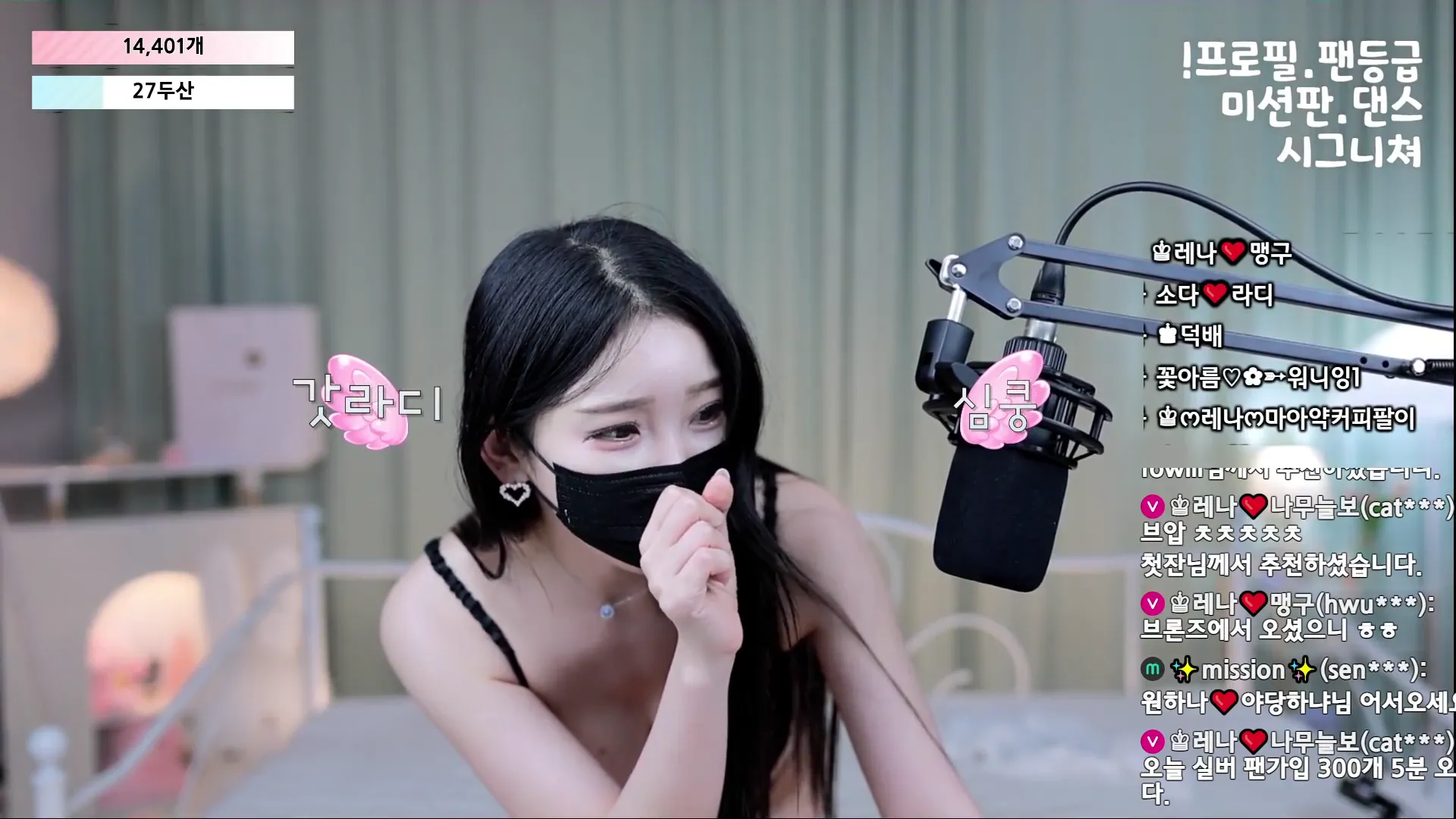 图片[11] - [Korean BJ] moem9e9 2024-07-04 - KBJFan