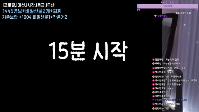 图片[1] - [Korean BJ] simon0000 2025-12-04 - KBJFan