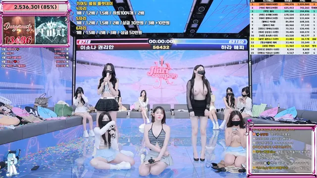 图片[69] - [Korean BJ] jinricp 2025-06-25 - KBJFan