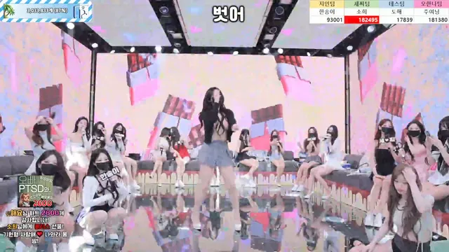 图片[58] - [Korean BJ] pandaclass 2025-06-21 - KBJFan