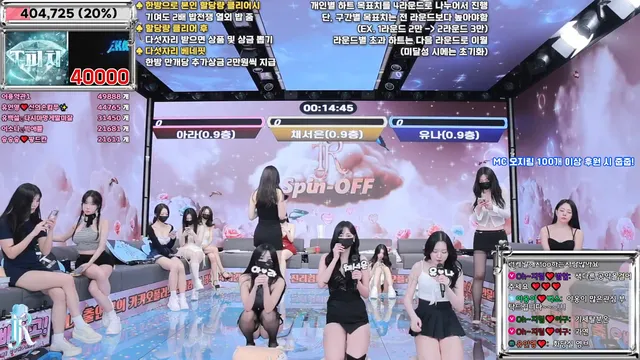 图片[30] - [Korean BJ] jinricp 2025-04-09 - KBJFan