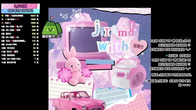 图片[1] - [Korean BJ] 100472 2025-07-13 - KBJFan