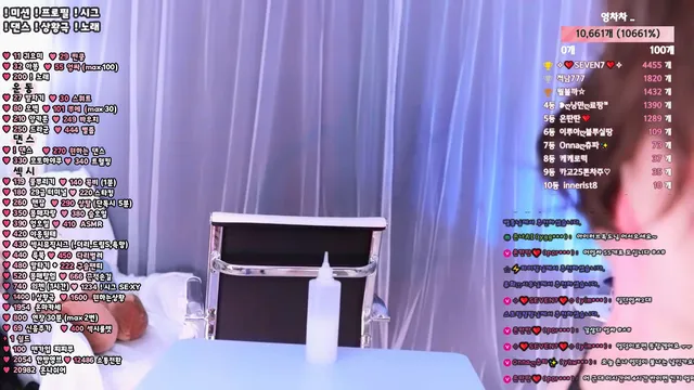 图片[4] - [Korean BJ] tyy750ii 2026-02-05 - KBJFan