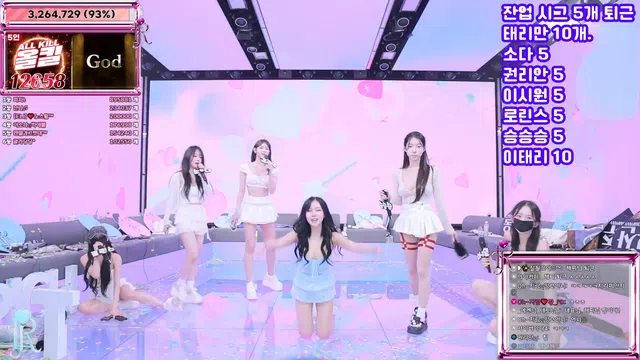 图片[98] - [Korean BJ] jinricp 2025-07-14 - KBJFan