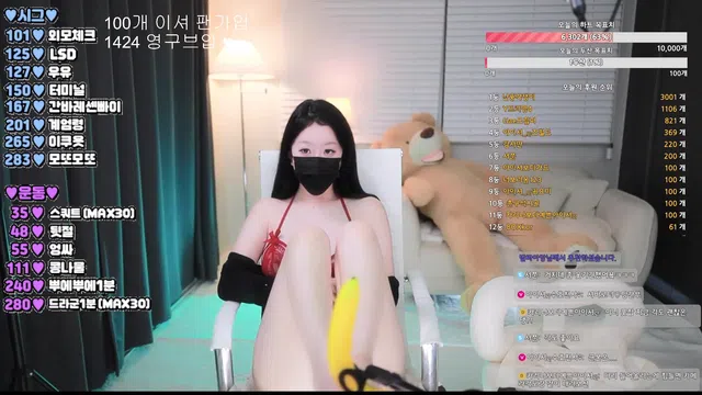 图片[7] - [Korean BJ] daon222 2025-09-06 - KBJFan