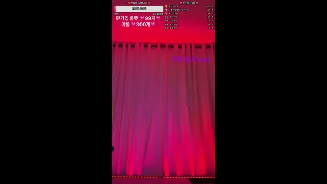 图片[6] - [Korean BJ] jiwoozw 2026-03-16 - KBJFan