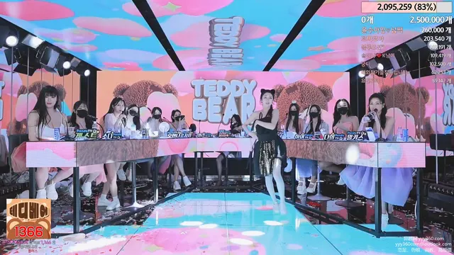 图片[72] - [Korean BJ] jinricp 2024-02-26 - KBJFan