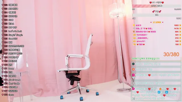 图片[5] - [Korean BJ] berry13 2026-01-12 - KBJFan