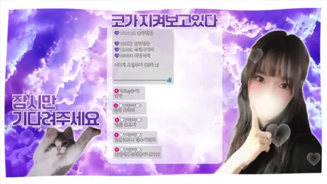 图片[7] - [Korean BJ] rico0210 2026-01-27 - KBJFan