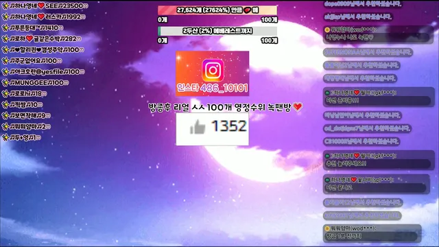 图片[2] - [Korean BJ] lovelypower77 2025-02-06 - KBJFan