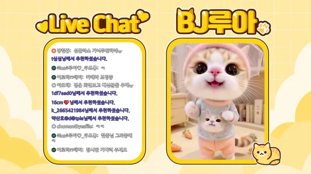 图片[1] - [Korean BJ] bboever2865 2025-10-04 - KBJFan