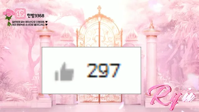 图片[8] - [Korean BJ] chuing097 2025-06-28 - KBJFan