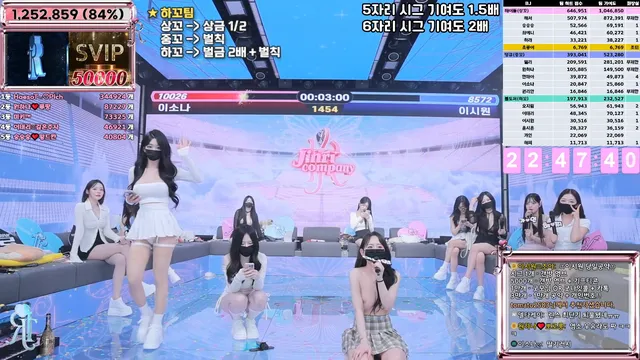 图片[33] - [Korean BJ] jinricp 2025-06-13 - KBJFan