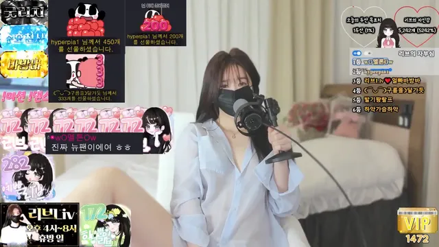 图片[5] - [Korean BJ] limelight 2025-09-29 - KBJFan