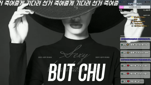 图片[4] - [Korean BJ] 000but 2025-02-05 - KBJFan