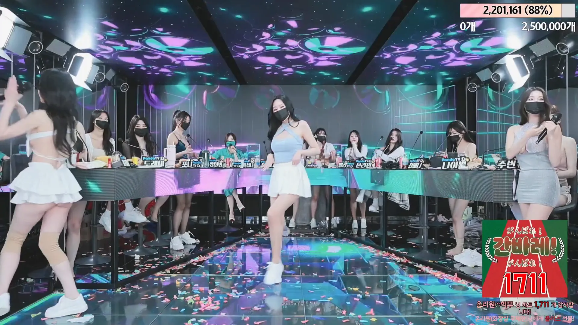 图片[95] - [Korean BJ] jinricp 2024-05-01 - KBJFan