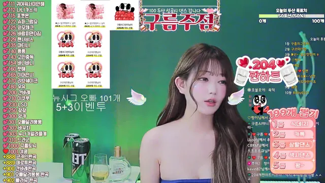 图片[5] - [Korean BJ] 13457457832 2025-12-01 - KBJFan