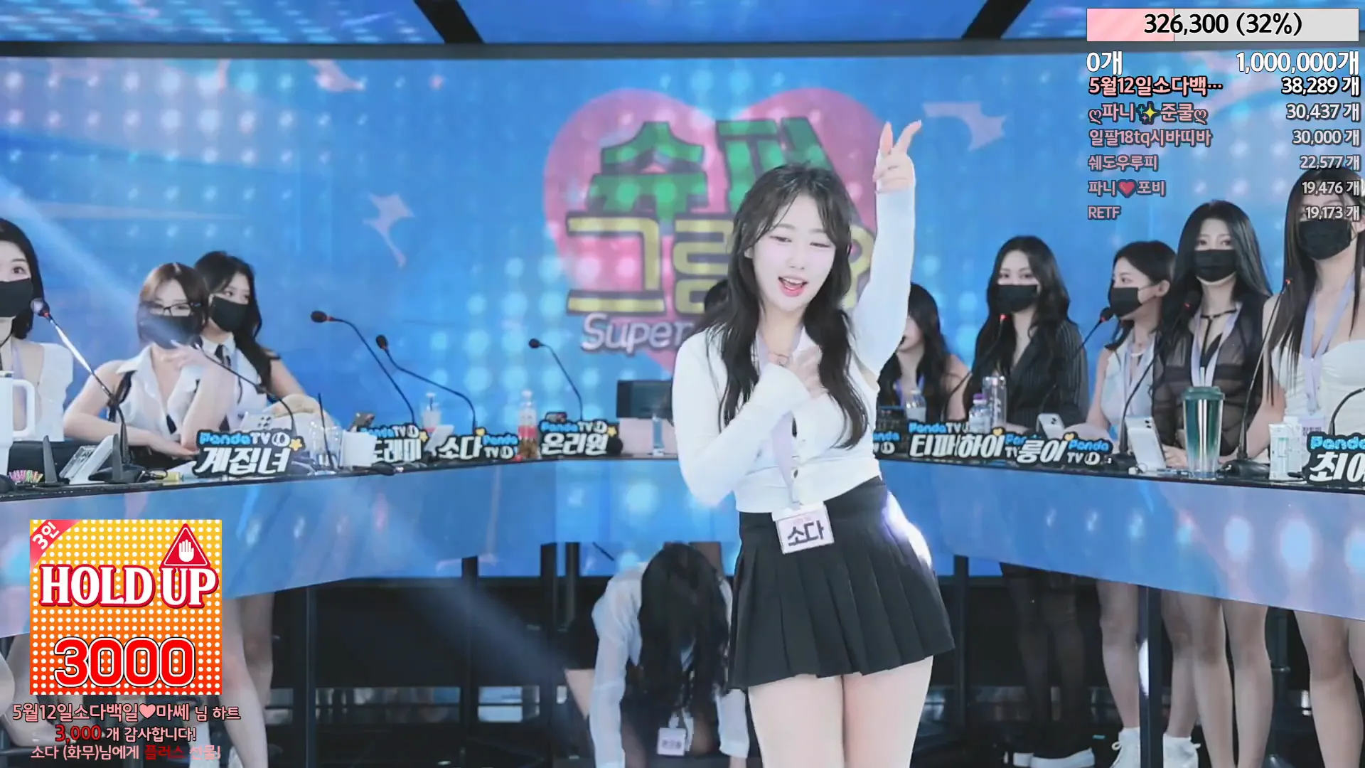 图片[20] - [Korean BJ] jinricp 2024-04-29 - KBJFan