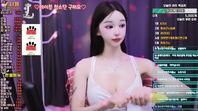 图片[4] - [Korean BJ] guswl1206 2026-02-21 - KBJFan