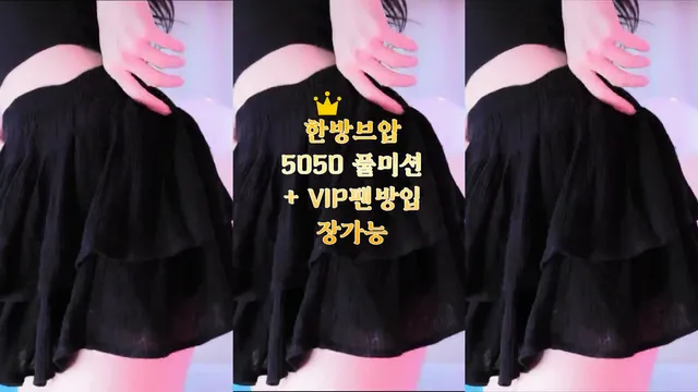 图片[6] - [Korean BJ] chuing77 2026-05-29 - KBJFan