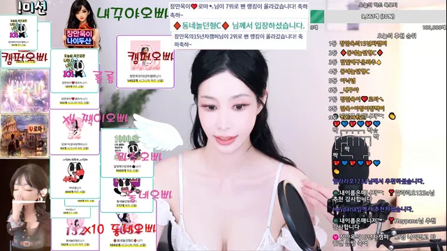 图片[6] - [Korean BJ] soyoda111 2026-02-20 - KBJFan
