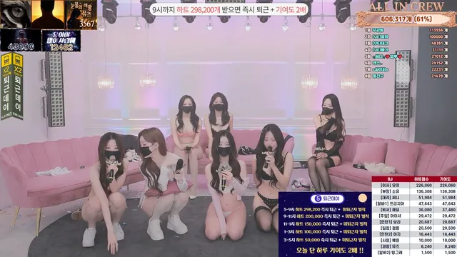 图片[23] - [Korean BJ] mscrew33 2025-12-18 - KBJFan