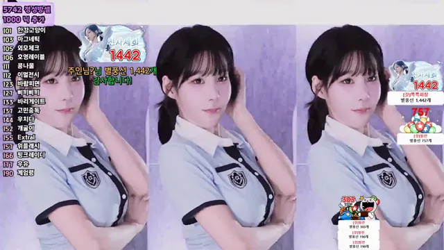 图片[3] - [Korean BJ] godsehee 2025-03-20