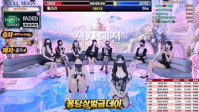 图片[16] - [Korean BJ] mscrew33 2026-06-08 - KBJFan
