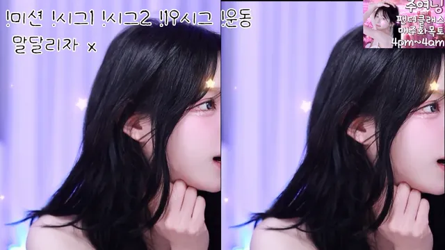 图片[6] - [Korean BJ] podo0311 2026-03-27 - KBJFan