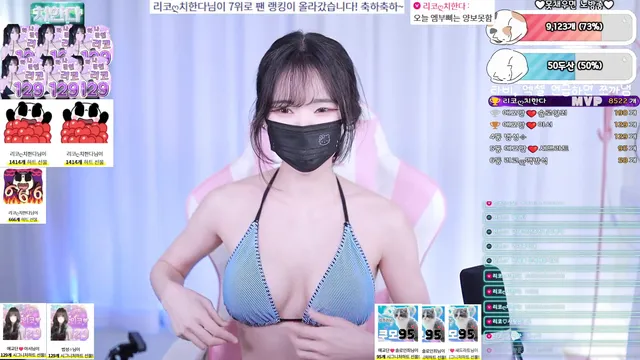 图片[1] - [Korean BJ] rico0210 2025-11-14 - KBJFan