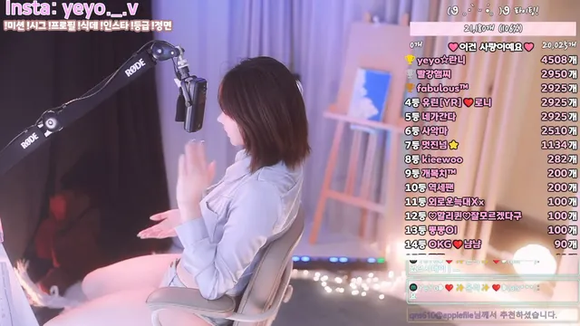 图片[18] - [Korean BJ] nyangnyang1004 2025-04-13 - KBJFan