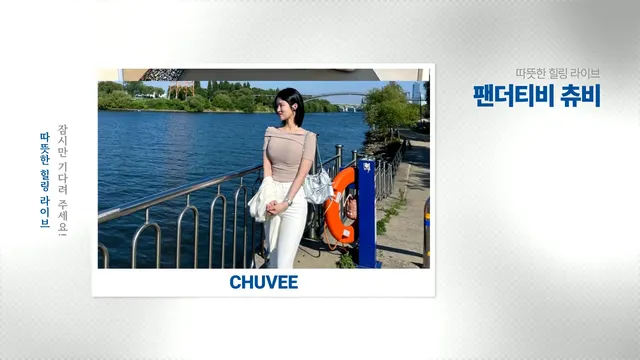 图片[9] - [Korean BJ] soraa3 2024-08-29 - KBJFan