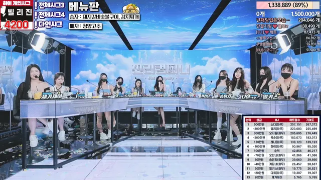 图片[60] - [Korean BJ] jinricp 2024-03-18 - KBJFan